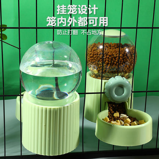 宠物喂食器/喂水器饮水机 挂式地面两用1.1L 不漏水 不卡粮 续航一周 商品图3