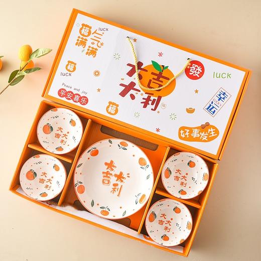 【柿事如意❗️新年喜庆餐具套装】马年开运，动动碗筷，柿事如意，大吉大利❗️陶瓷碗盘小礼品伴手礼盒，马年送礼新年礼盒年货礼盒新年礼盒年货礼盒 商品图2