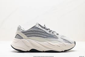 阿迪达斯Adidas YEEZY 700V2 Static复古老爹鞋运动休闲鞋FV9922男女鞋