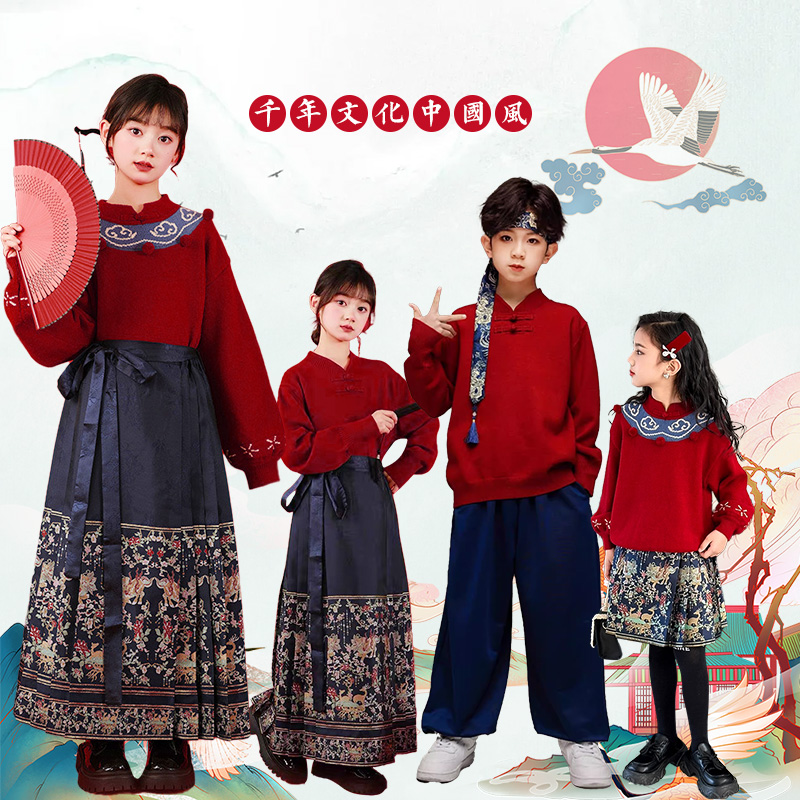 【E】过年氛围，东方神韵~红色新国风毛衣马面裙拜年服