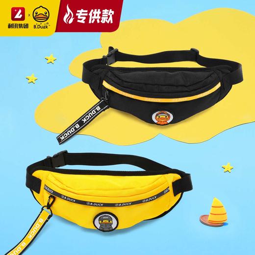 【专柜同款精品】B.Duck休闲腰包/BP6201803 商品图0