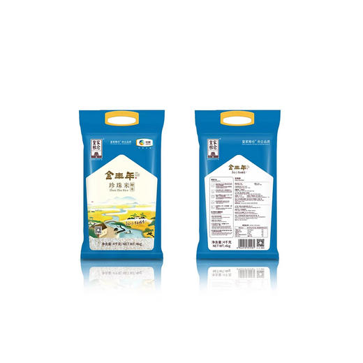 中粮皇家粮仓金丰年珍珠米4kg 商品图1