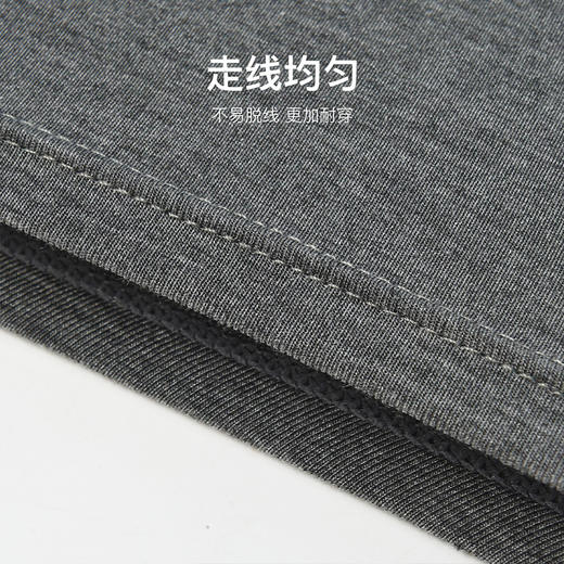 【特价】洁丽雅精品男士内裤中腰运动休闲青年男生平角裤头裤衩男 商品图7