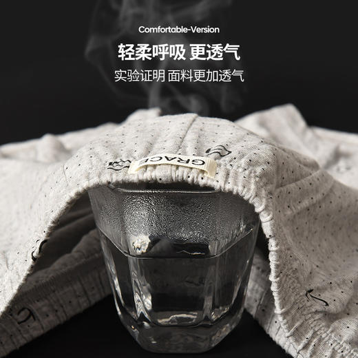 洁丽雅4条装纯棉大码男士内裤简约印花运动休闲中年平角裤衩裤头 商品图6