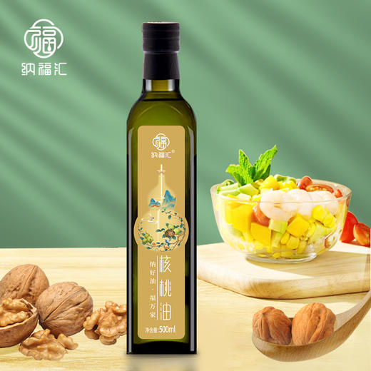 纳福汇核桃油礼盒500ml*2 商品图2