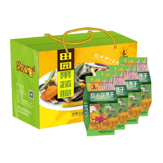 南亚风情ZDJ-076田园果蔬脆 商品图0