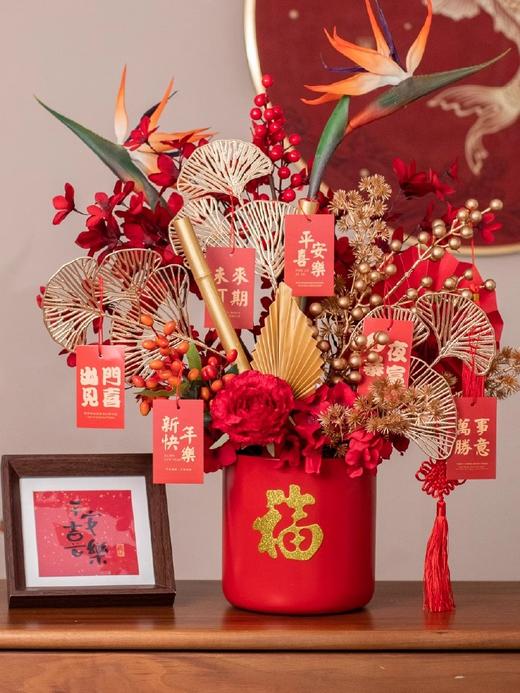 南十字星福桶摆件年宵花客厅桌面装饰结婚新房布置轻奢高档乔迁新居礼品 商品图3