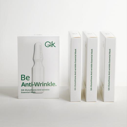 GIK谷胱甘肽抗皱精华面膜 30ml*5片 商品图2