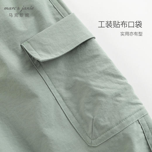 [吸湿速干]马克珍妮男童户外大口袋工装束脚裤儿童裤子春款240201 商品图3