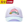 【专柜同款精品】B.Duck儿童棒球帽-彩虹 54cm 商品缩略图0