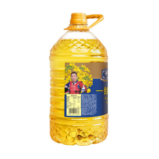 福达坊非转基因物理压榨一级菜籽油5L（6924497919888） 商品图2