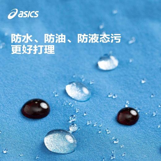 ASICS/亚瑟士童装24年春季新男女童三防外套百搭运动休闲梭织便服 商品图1