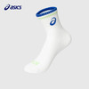 ASICS/亚瑟士童装2024春季男女童精梳棉抗菌运动袜子 商品缩略图0