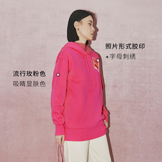 【商场同款】麦檬春卫衣5DC100111M 商品图3