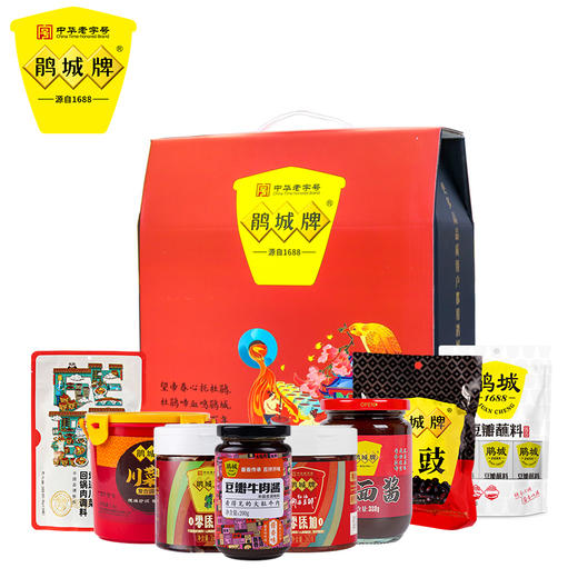 鹃城牌 八八发精品礼盒 八件装 商品图2