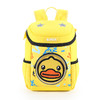 【专柜同款精品】B.Duck儿童背包 商品缩略图5