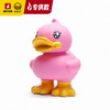 【专柜同款精品】B.Duck钱箱/29cm  1842264 商品缩略图1