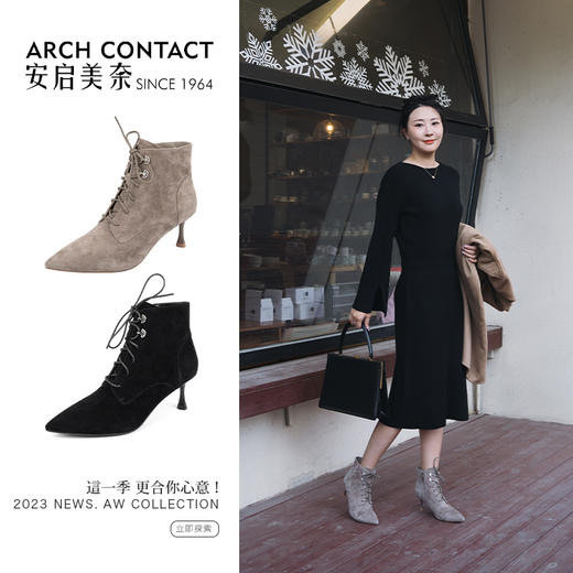ARCH CONTACT安启美奈秋冬新品羊猄皮舒适尖头高跟女靴 商品图8
