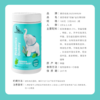 【新品上架】奥思母恩轻幽益生菌软糖3克*60粒/瓶 商品缩略图1