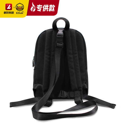 【专柜同款精品】B.DUCK 3D鸭嘴牵引儿童背包/BP6201670 商品图7