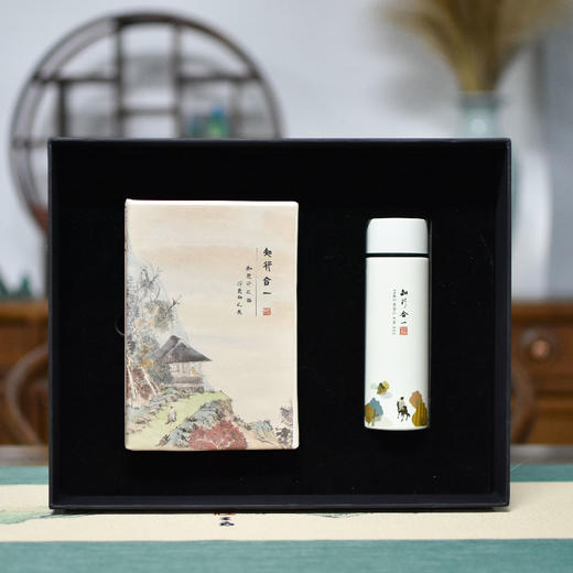 羽诗制造出品 境由心生套装折叠书本灯口袋杯文创礼盒 商品图4