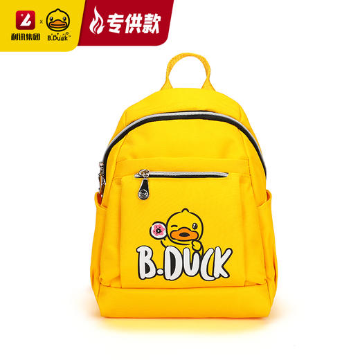 【专柜同款精品】B.Duck成人双肩背包 商品图6