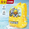 【专柜同款精品】B.Duck双肩背包 商品缩略图1
