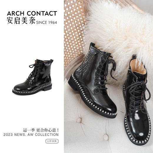 软底马丁靴 | ARCHCONTACT安启美奈 圆头珍珠边52881 商品图1