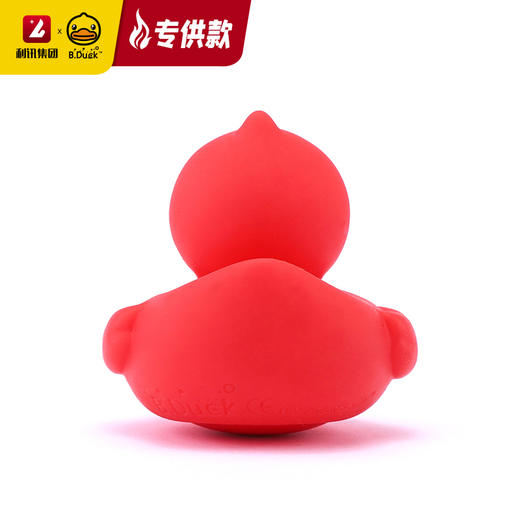 【专柜同款精品】B.Duck 发光浮水鸭 5.8cm/红色 商品图2
