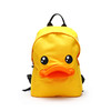 【专柜同款精品】B.DUCK3D鸭嘴双肩背包 商品缩略图0