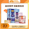 麦富迪狗狗零食新人专享礼包一盒 商品缩略图0