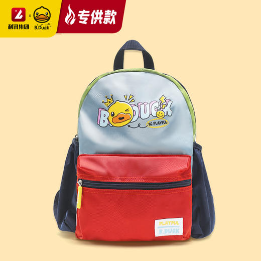 【专柜同款精品】B.Duck儿童背包 商品图1