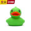 【专柜同款精品】B.Duck 发声浮水鸭 7.5cm/绿色 商品缩略图0