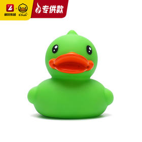 【专柜同款精品】B.Duck 发声浮水鸭 7.5cm/绿色