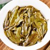中粮-中茶 2007年中茶6151十五年陈化普洱茶生茶380g/饼 /云南干仓直发 商品缩略图2