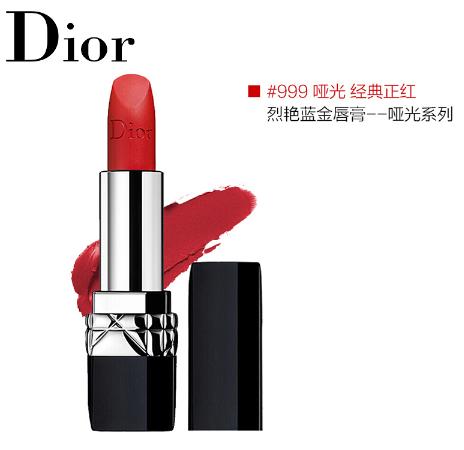 【保税仓】迪奥DIOR哑光口红999#3.5g 商品图1