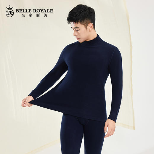 保暖内衣男女款半高领莱赛尔天丝秋冬润肤加绒秋衣秋裤套装BNN8357BNM8358 商品图3
