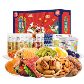 百草味 欢喜食盒零食礼盒1793g【联想员工春节2024】