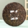 中粮-中茶 2007年中茶6151十五年陈化普洱茶生茶380g/饼 /云南干仓直发 商品缩略图3