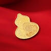 福中福金条10g 商品缩略图3