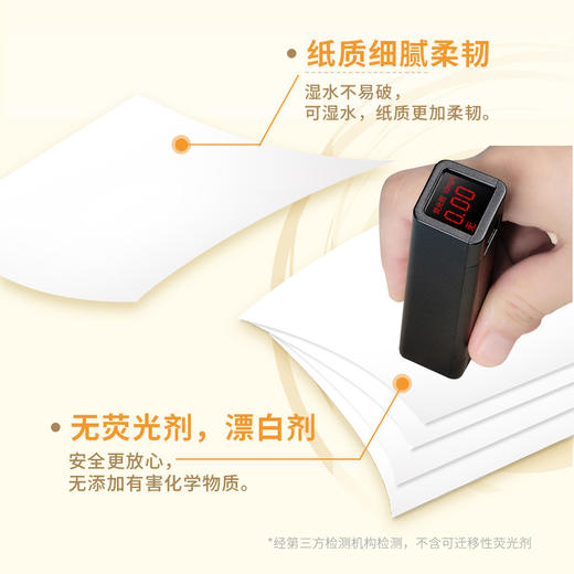 买一提送一提！【四层柔厚，加厚设计！】12卷卷纸，原生木浆实心卫生纸家用厕纸，密实均匀 柔韧舒适！-QQ 商品图2