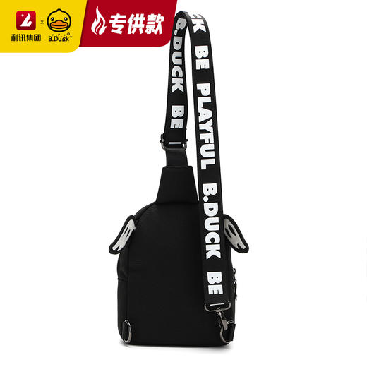 【专柜同款精品】B.Duck3D鸭嘴斜挎胸包 BP3001770/69 商品图10