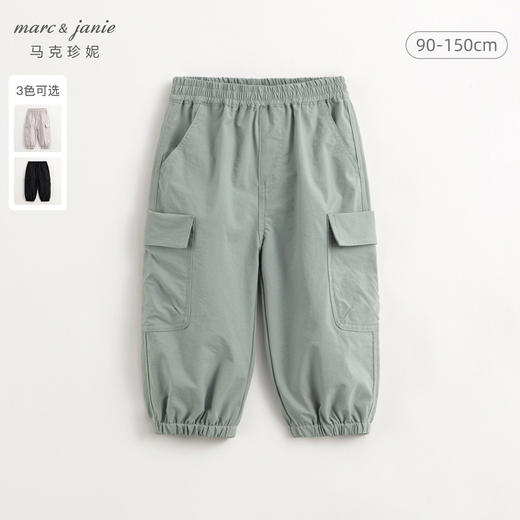 [吸湿速干]马克珍妮男童户外大口袋工装束脚裤儿童裤子春款240201 商品图0