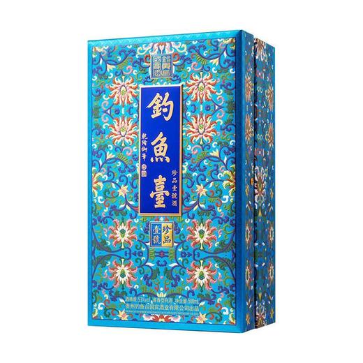 （万）53°钓鱼台珍品一号（珐琅彩）500ml/瓶 商品图2