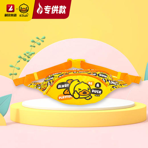 【专柜同款精品】B.Duck休闲腰包 商品图0