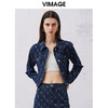 VIMAGE纬漫纪春季新款时尚气质收腰牛仔短外套V2103725 商品缩略图2