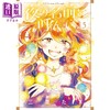 【中商原版】漫画 唤夜之名 5 三星たま KADOKAWA 日文原版漫画书 夜の名前を呼んで 商品缩略图1