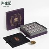 【BF】斛生记石斛母芽寸金1g*15瓶 商品缩略图0