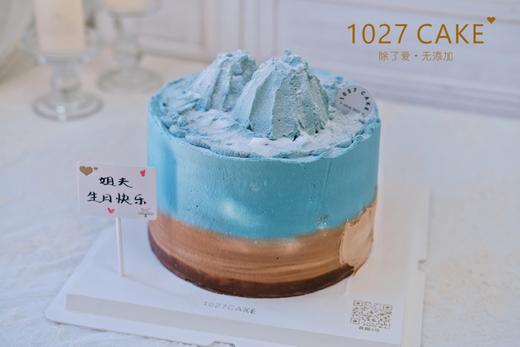 1027CAKE |  雪山蛋糕 男士 简约 商品图2