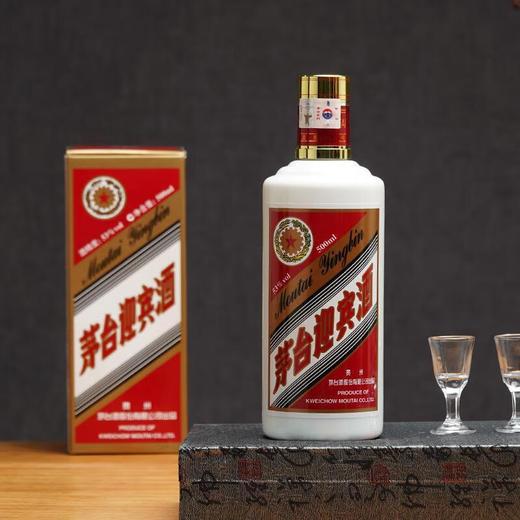 （万）53°茅台迎宾酒500ml/瓶 商品图1